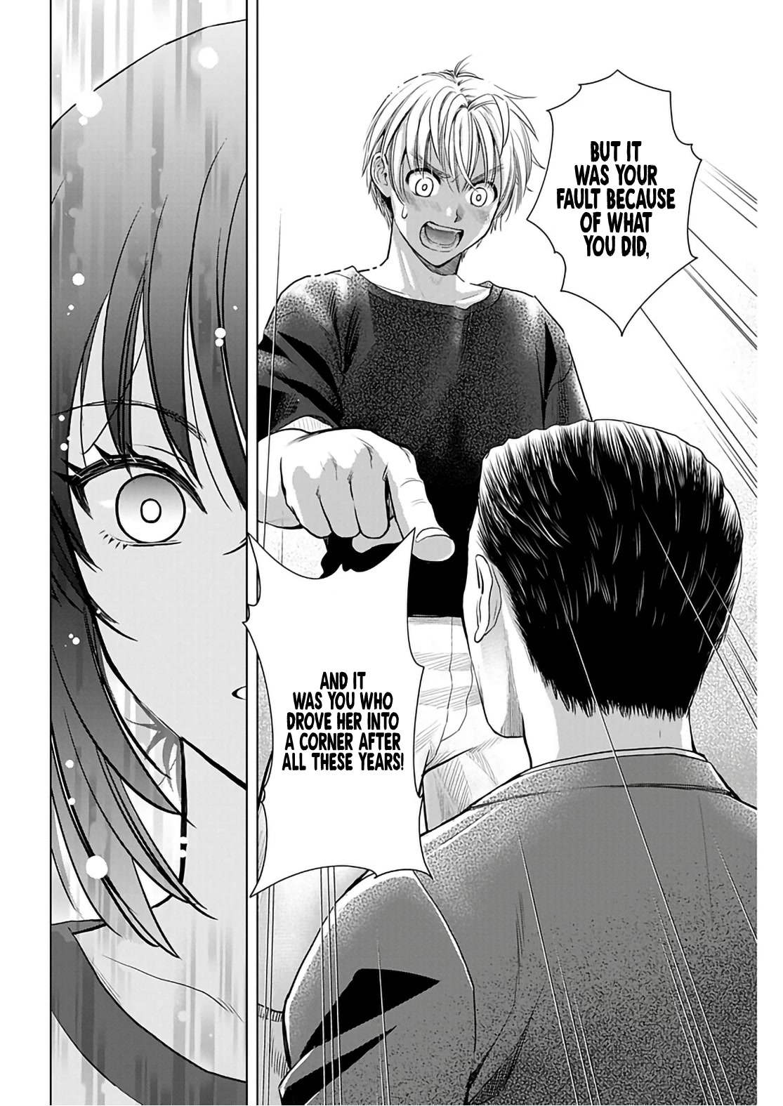 Onee-San Is Invading!? Chapter 16 image 19
