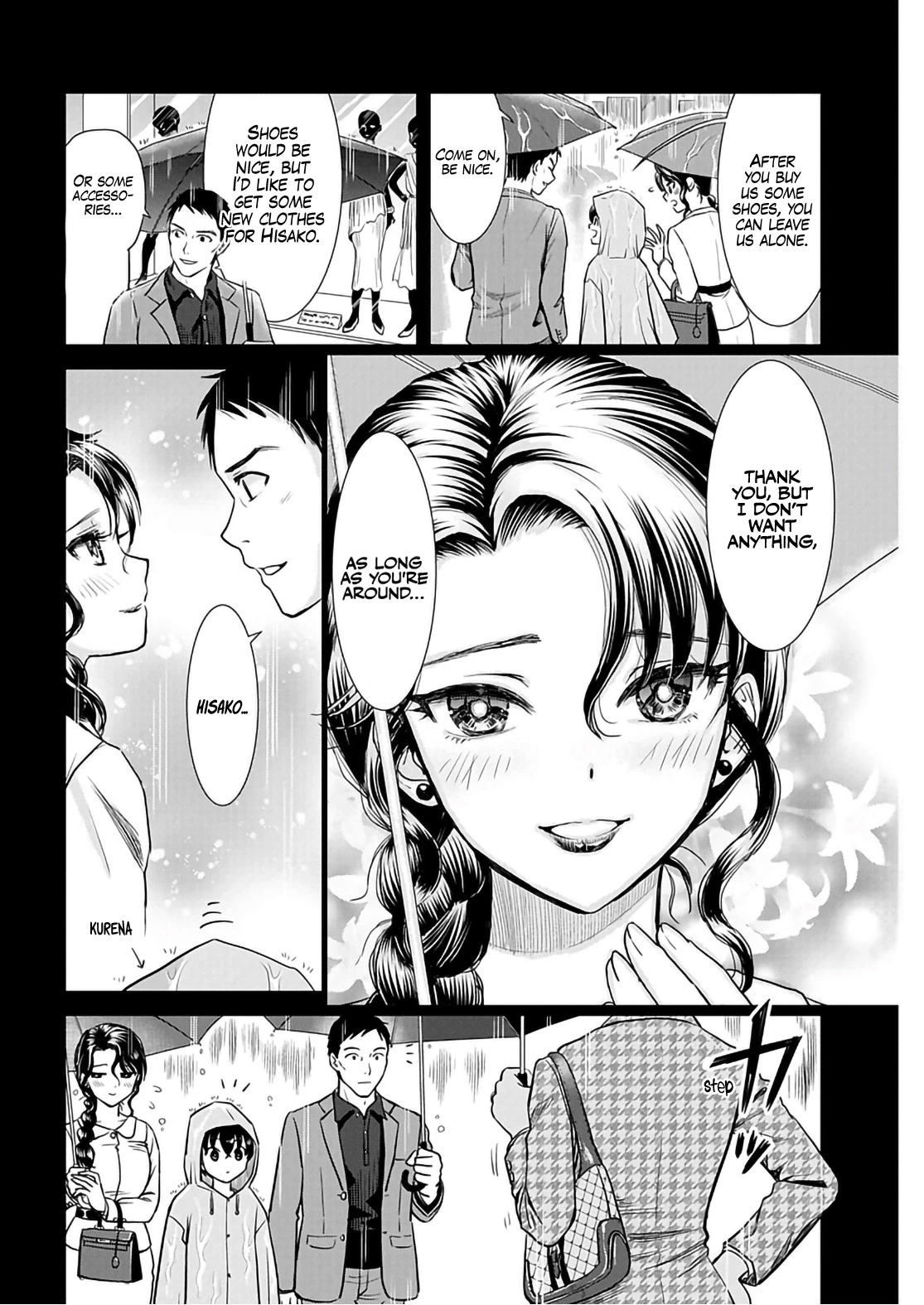 Onee-San Is Invading!? Chapter 16 image 7