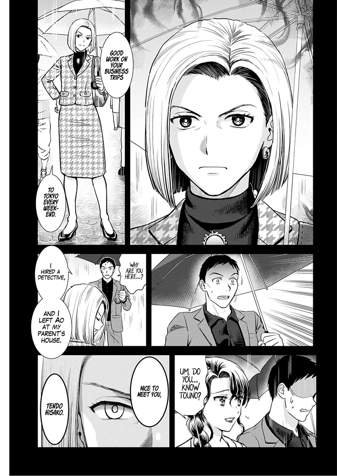 Onee-San Is Invading!? Chapter 16 image 8
