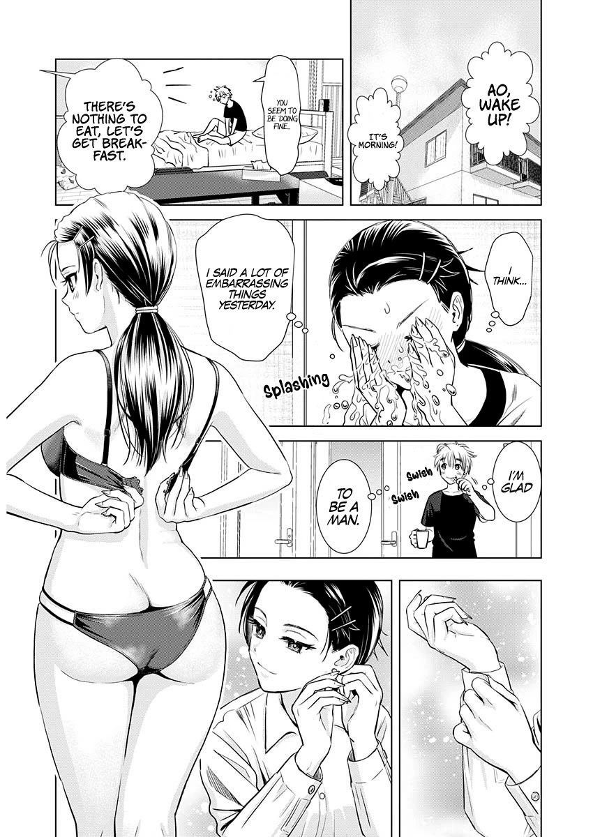 Onee-San Is Invading!? Chapter 17 image 14