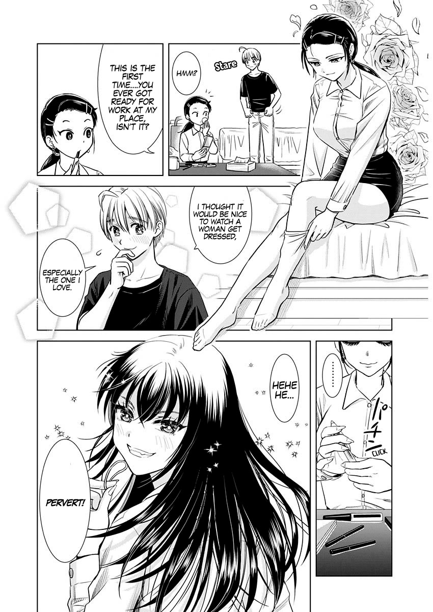 Onee-San Is Invading!? Chapter 17 image 15