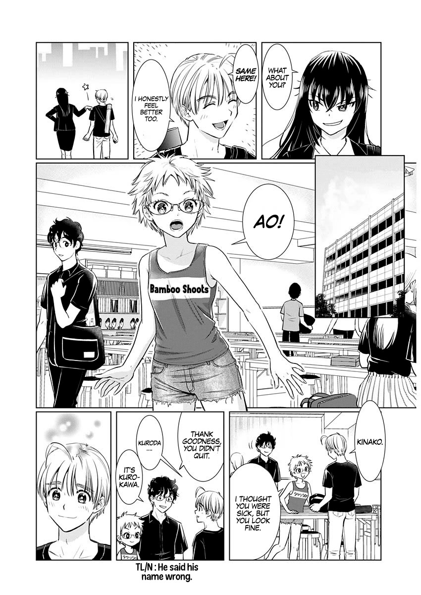 Onee-San Is Invading!? Chapter 17 image 17