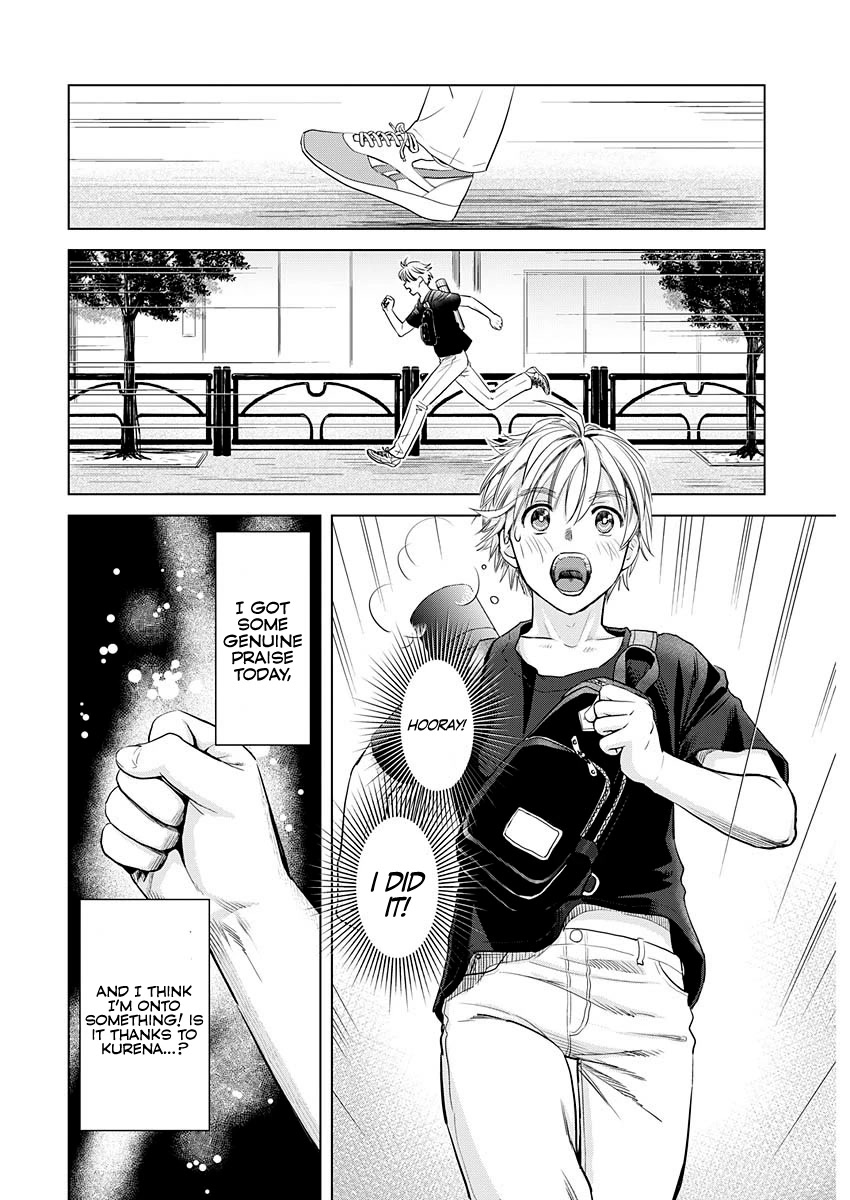 Onee-San Is Invading!? Chapter 17 image 21