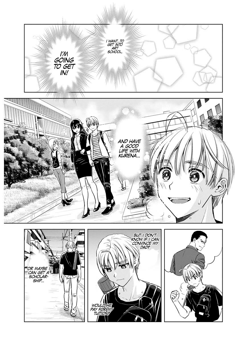 Onee-San Is Invading!? Chapter 17 image 22