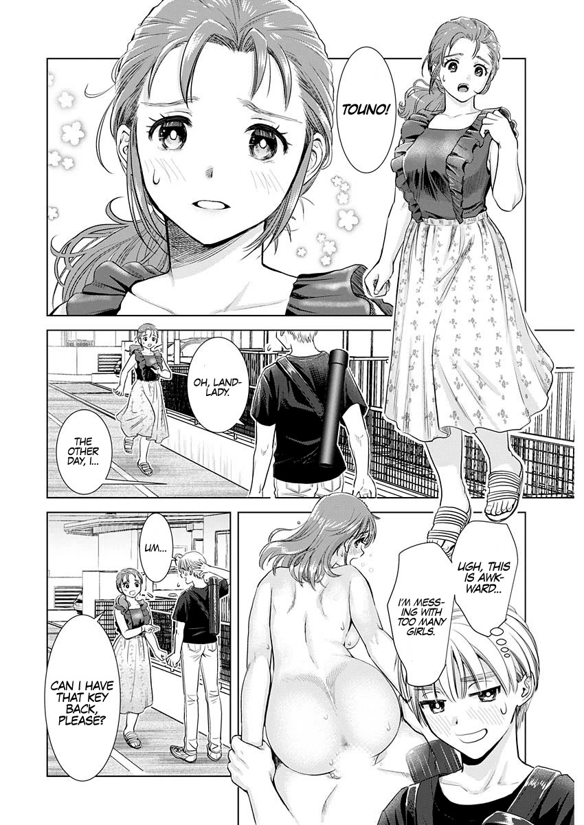 Onee-San Is Invading!? Chapter 17 image 23
