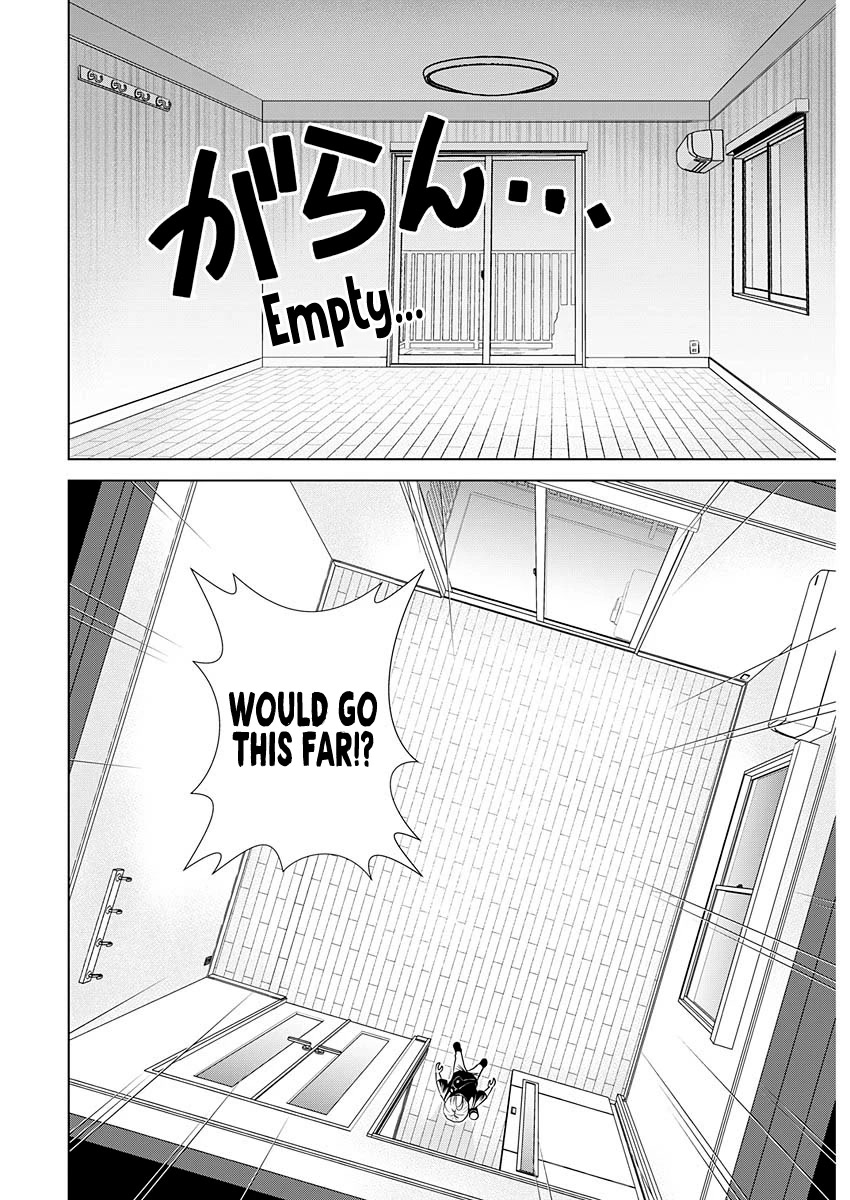 Onee-San Is Invading!? Chapter 17 image 25