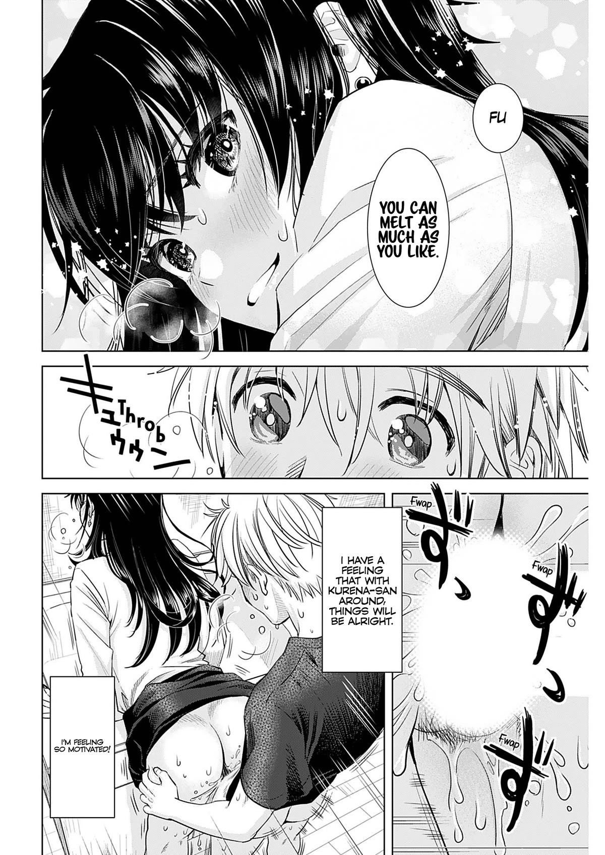 Onee-San Is Invading!? Chapter 18 image 13