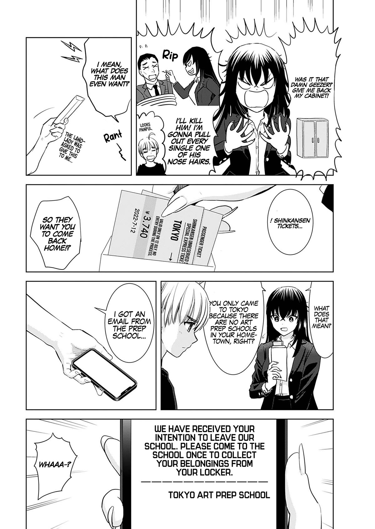 Onee-San Is Invading!? Chapter 18 image 3