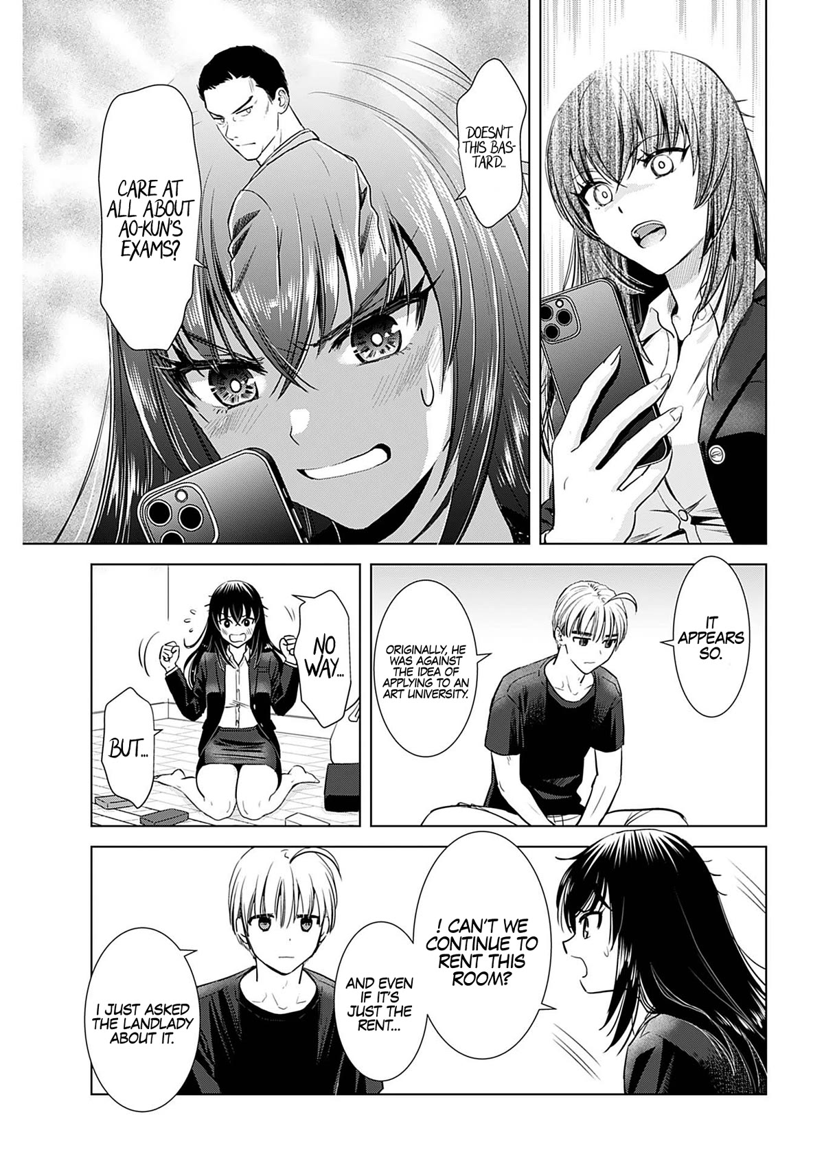 Onee-San Is Invading!? Chapter 18 image 4