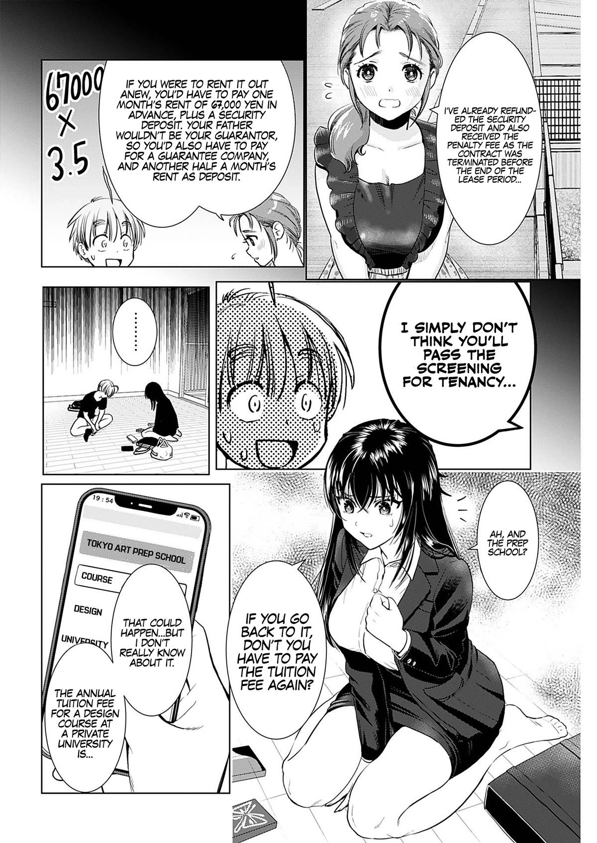 Onee-San Is Invading!? Chapter 18 image 5