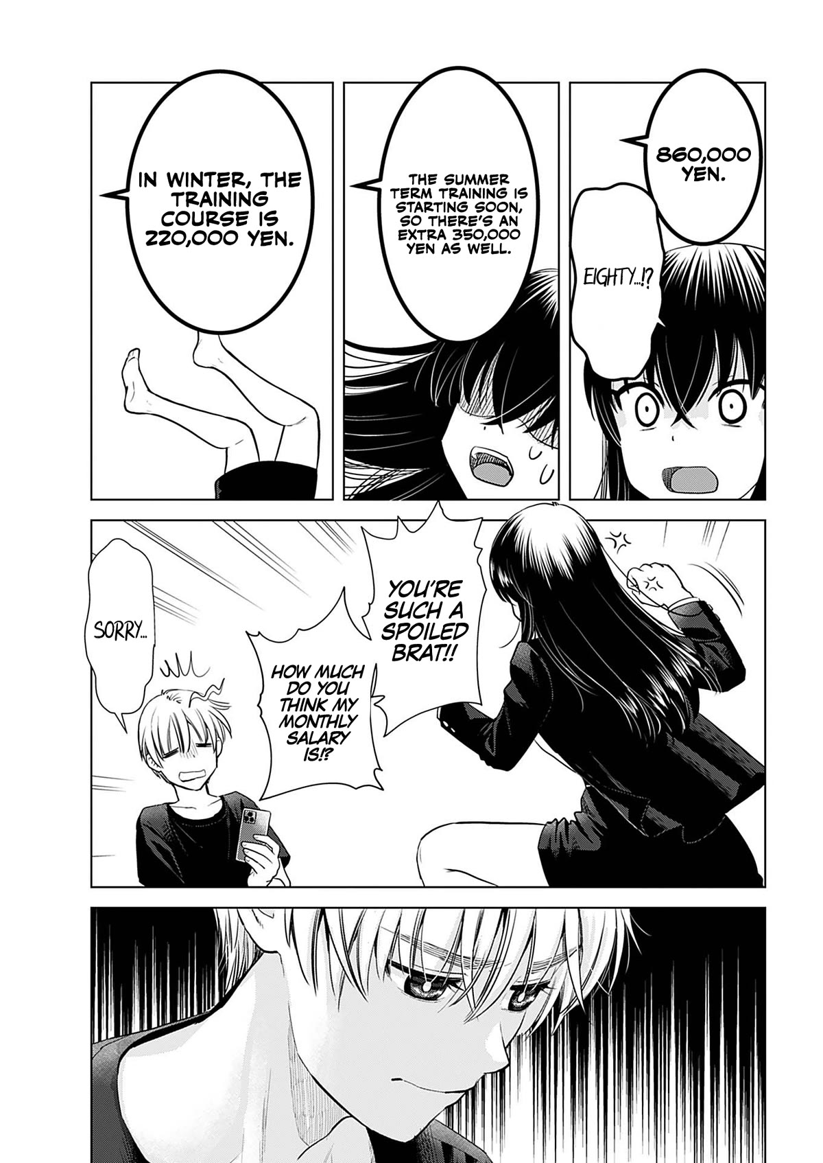 Onee-San Is Invading!? Chapter 18 image 6