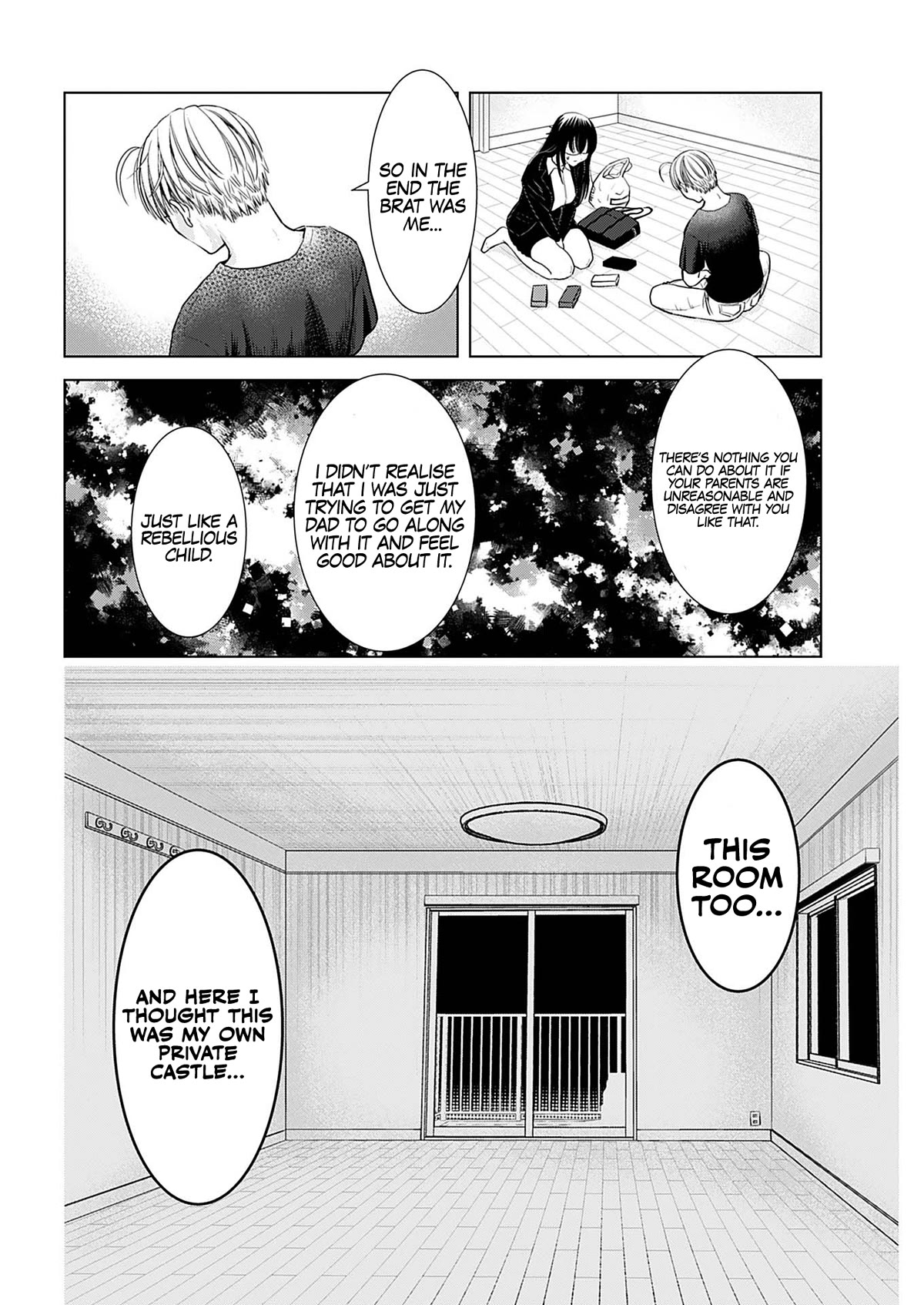 Onee-San Is Invading!? Chapter 18 image 7