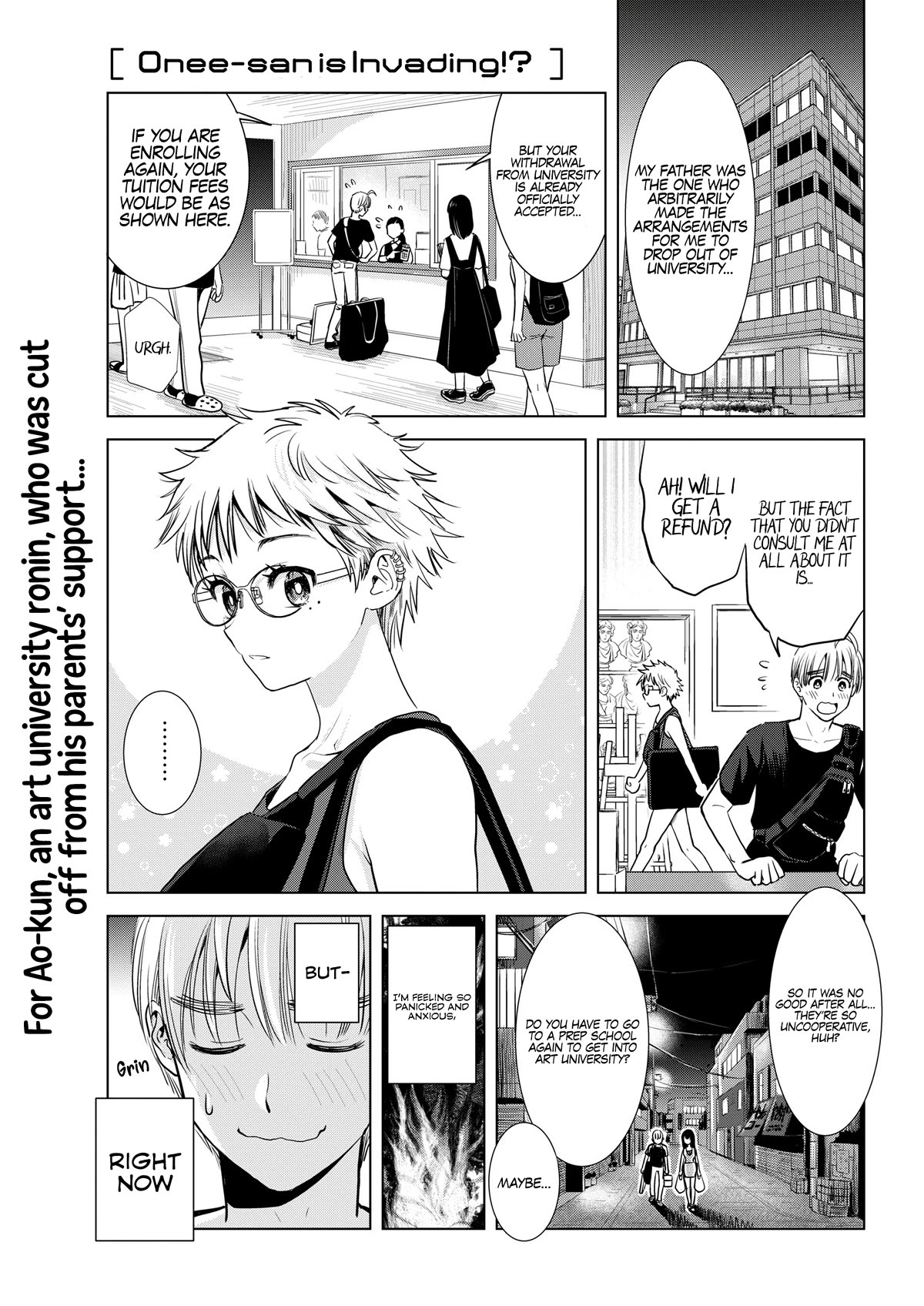 Onee-San Is Invading!? Chapter 19 image 0