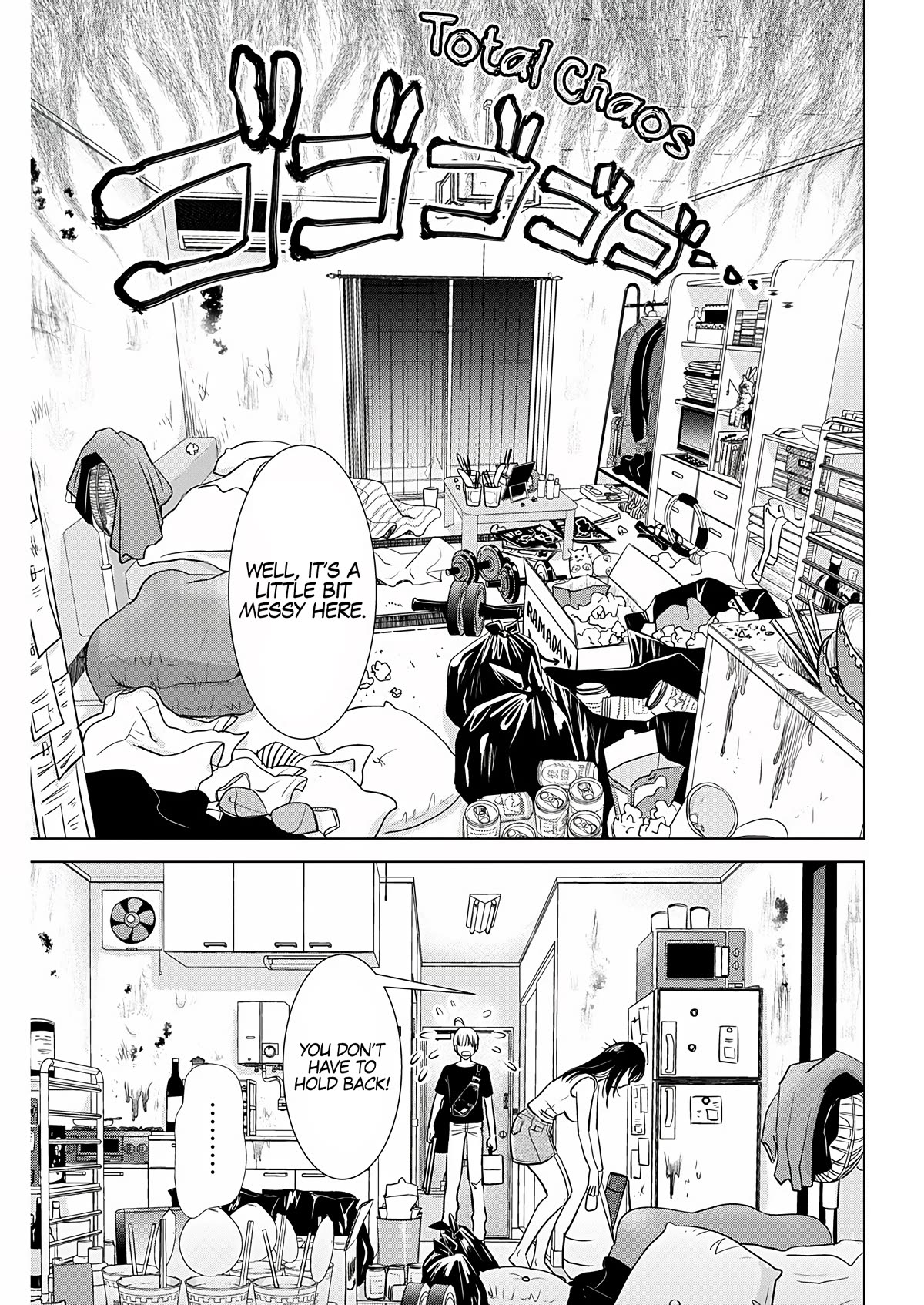 Onee-San Is Invading!? Chapter 19 image 4