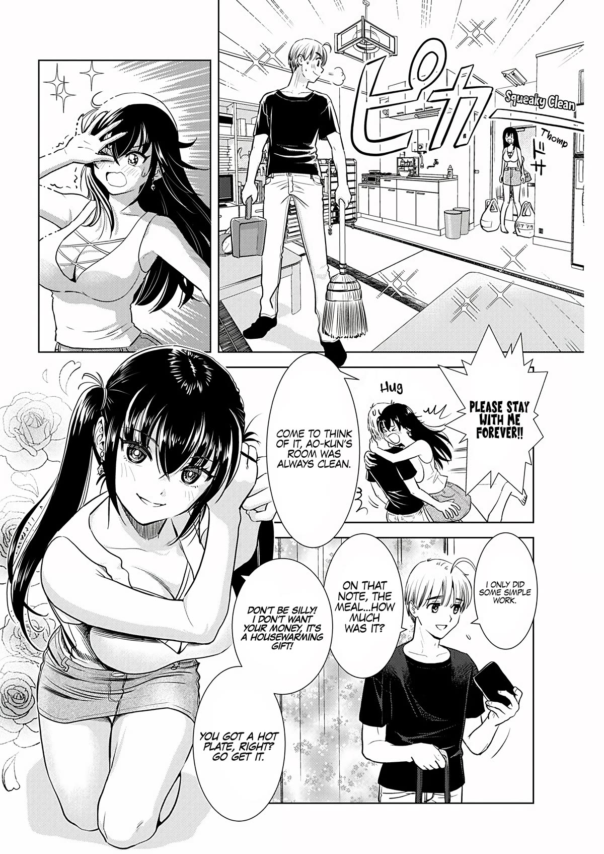 Onee-San Is Invading!? Chapter 19 image 7