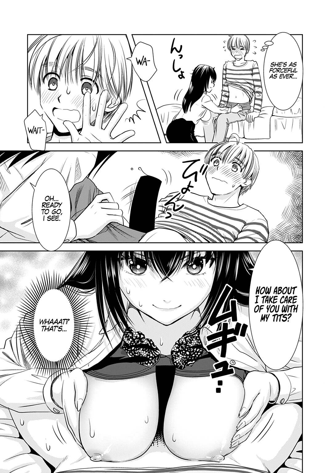 Onee-San Is Invading!? Chapter 2 image 10