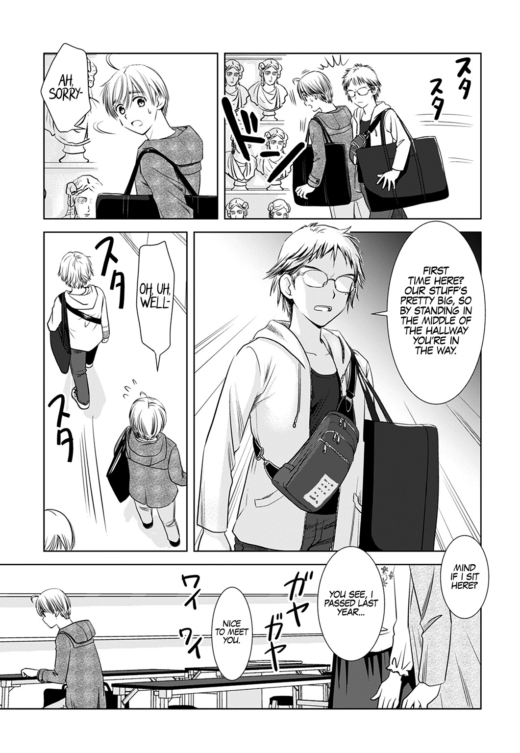 Onee-San Is Invading!? Chapter 2 image 2