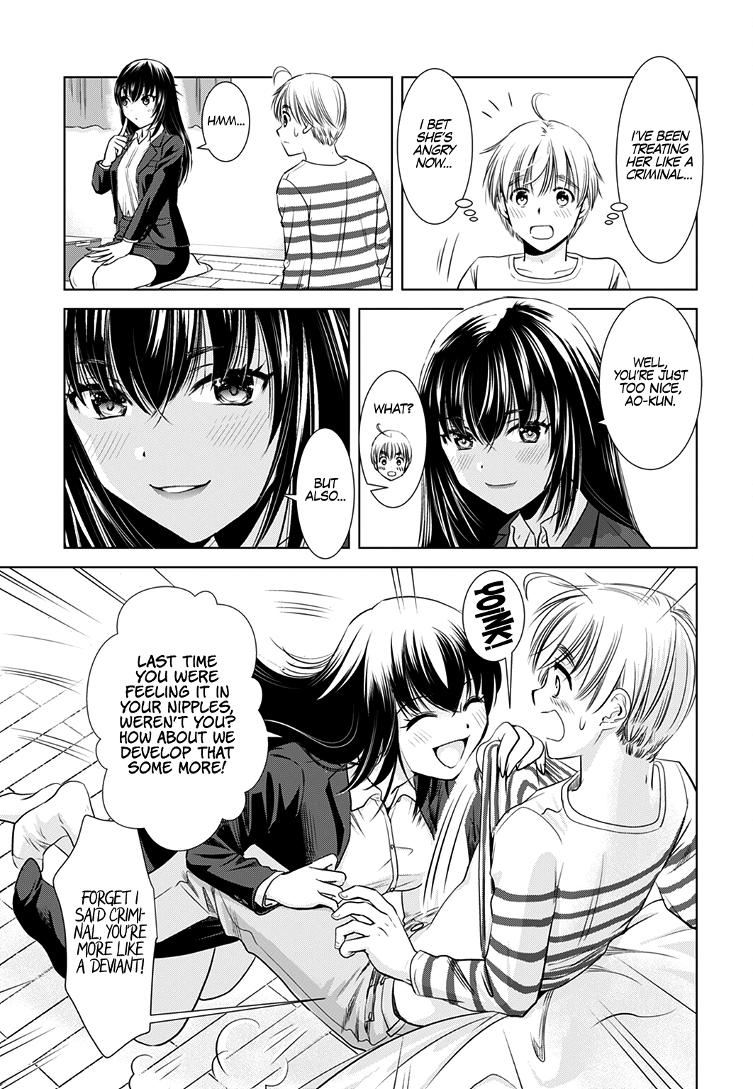 Onee-San Is Invading!? Chapter 2 image 6