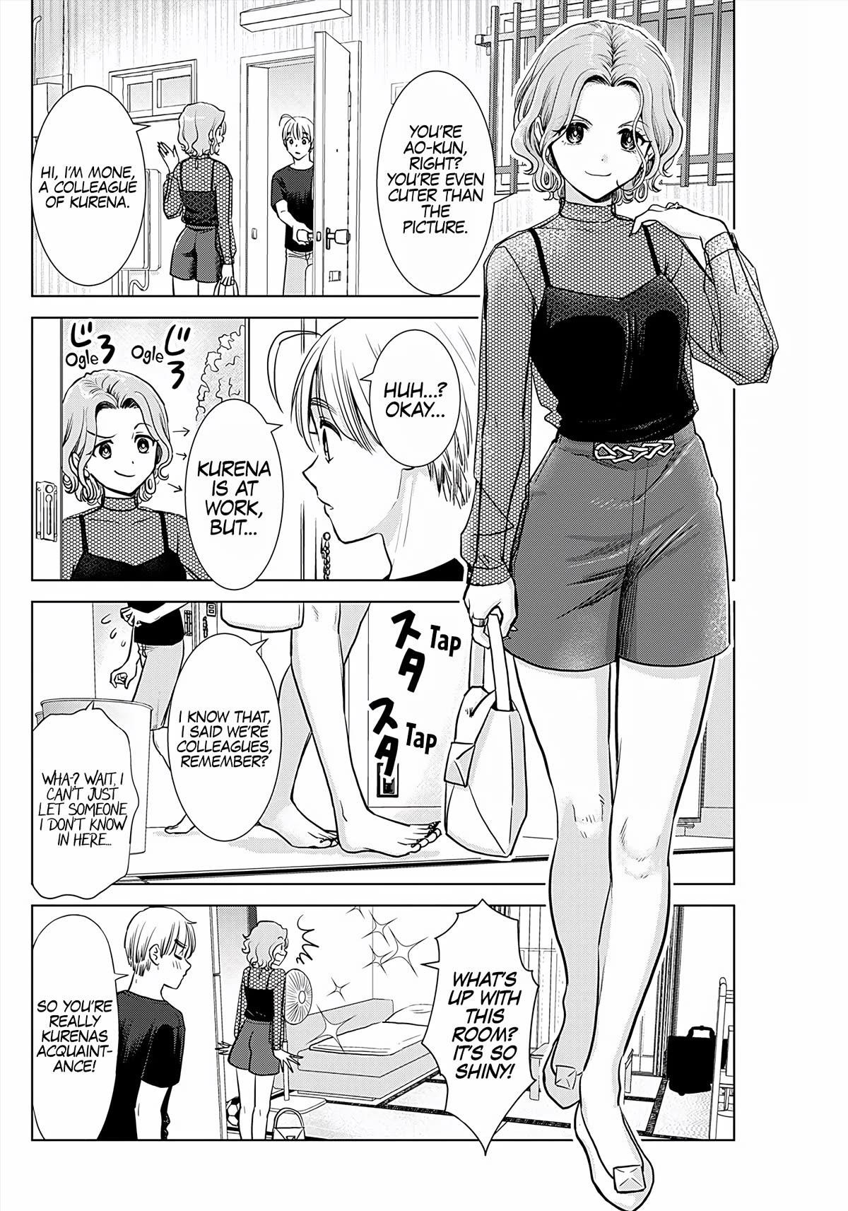 Onee-San Is Invading!? Chapter 20 image 3