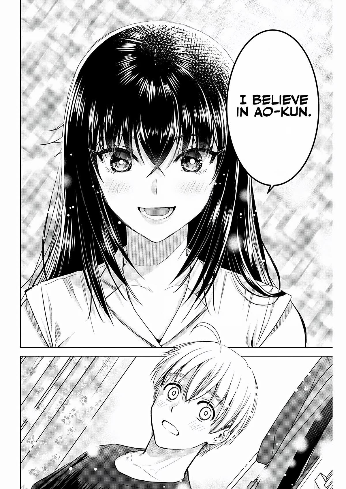 Onee-San Is Invading!? Chapter 21 image 9