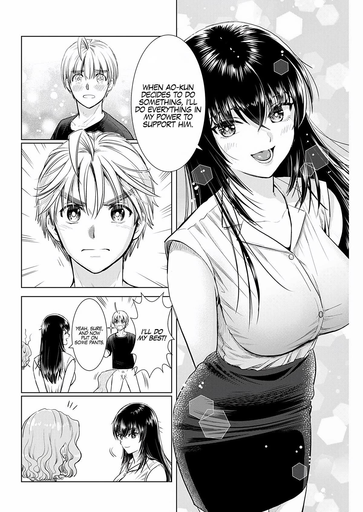 Onee-San Is Invading!? Chapter 21 image 11