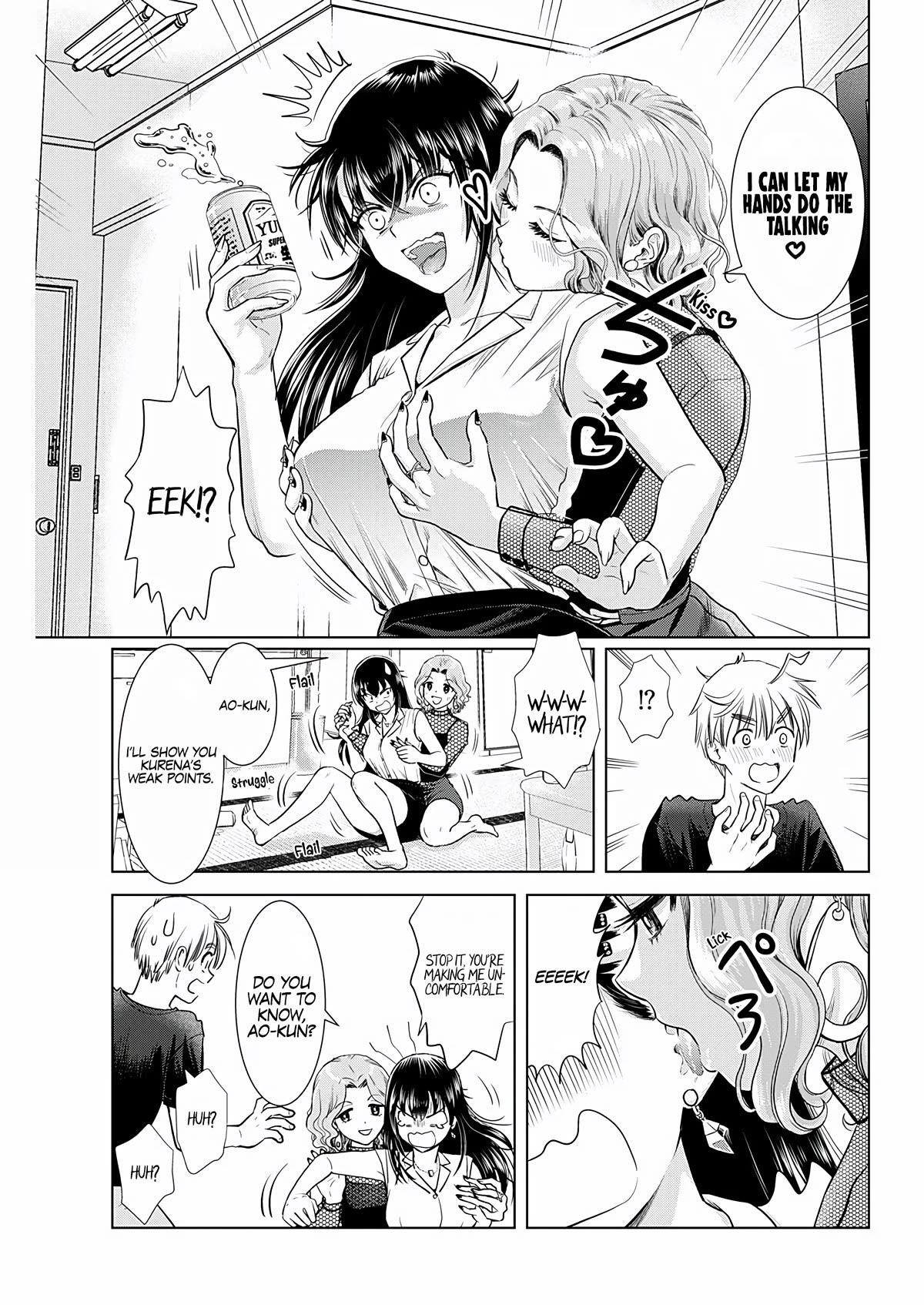 Onee-San Is Invading!? Chapter 21 image 14
