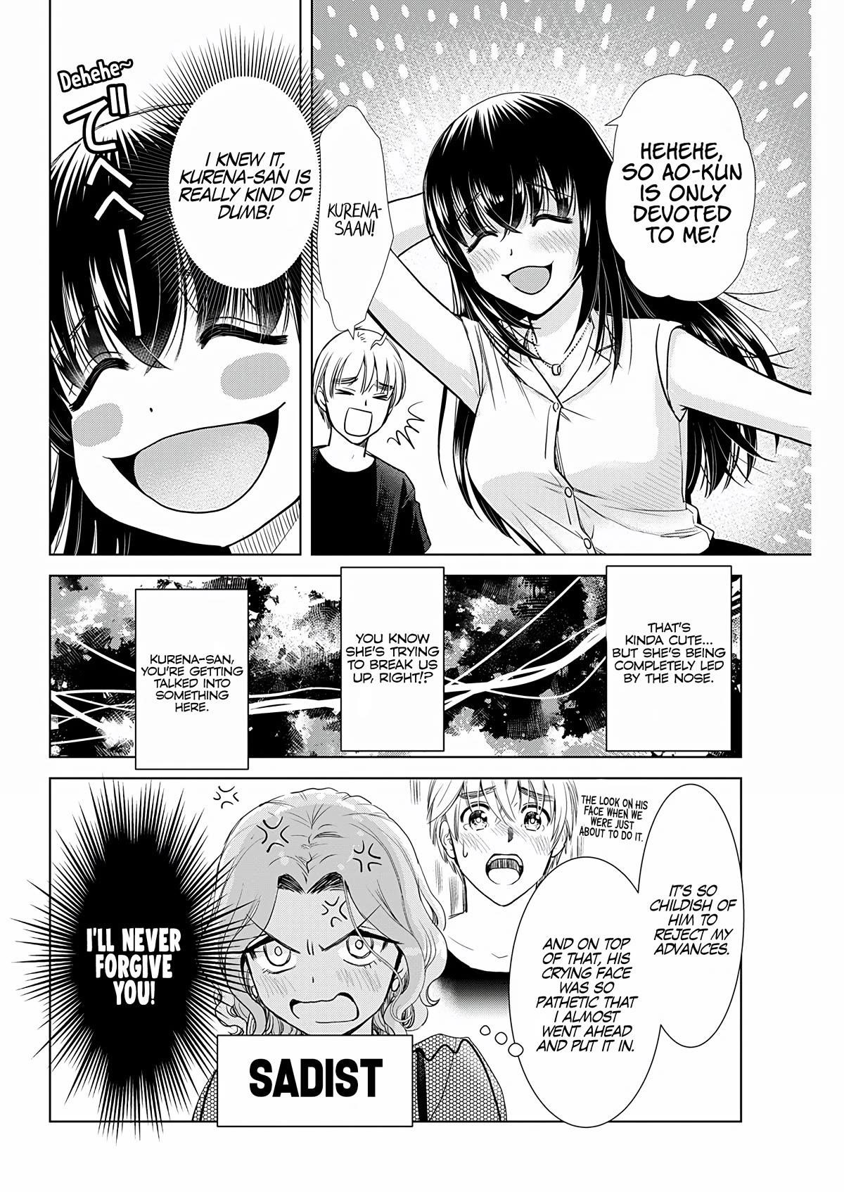 Onee-San Is Invading!? Chapter 21 image 3