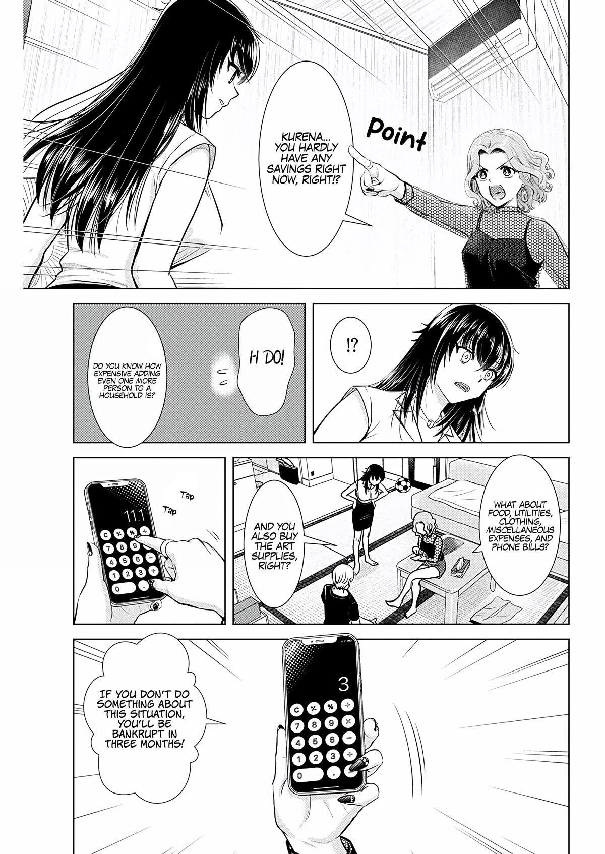Onee-San Is Invading!? Chapter 21 image 4