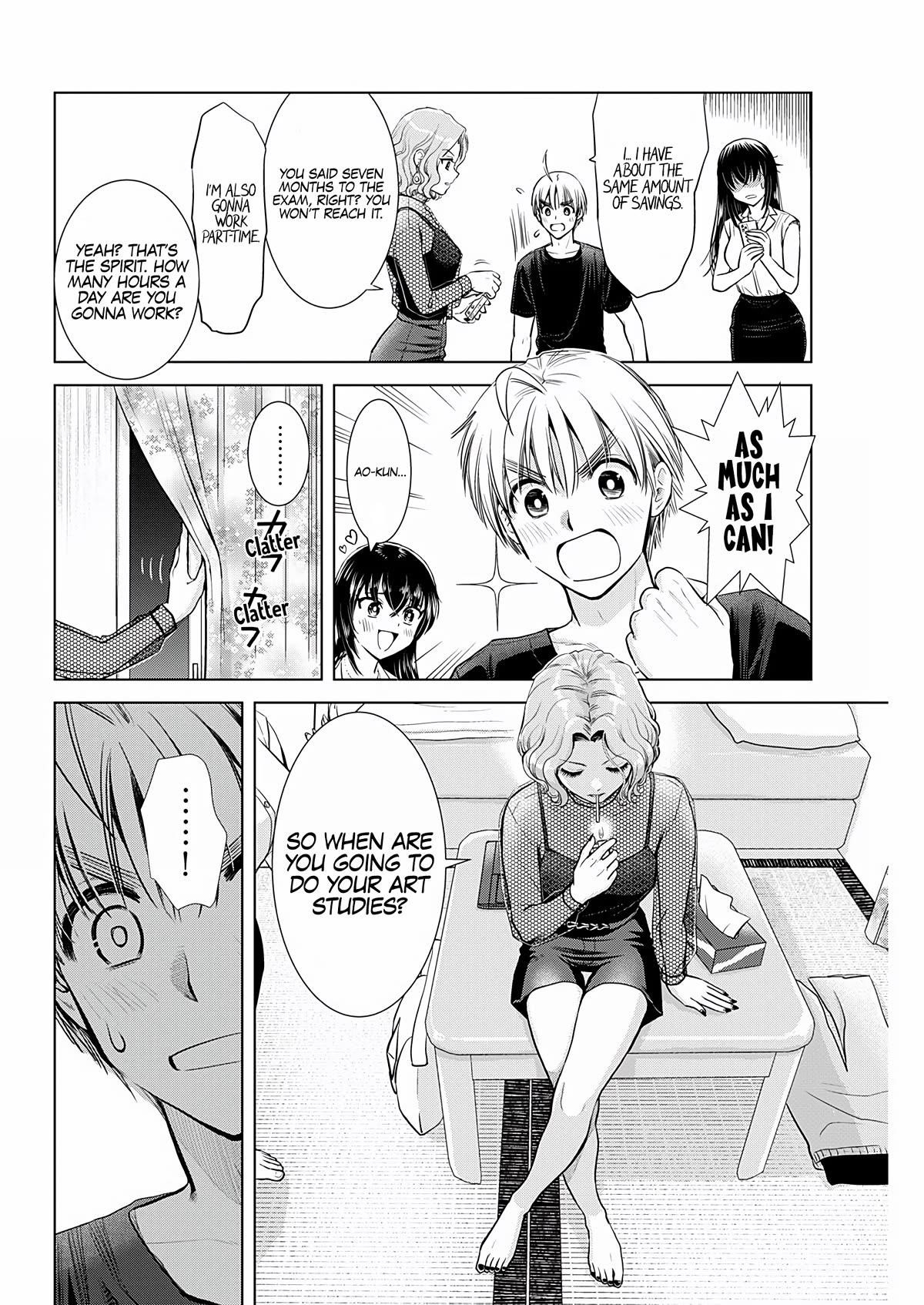 Onee-San Is Invading!? Chapter 21 image 5