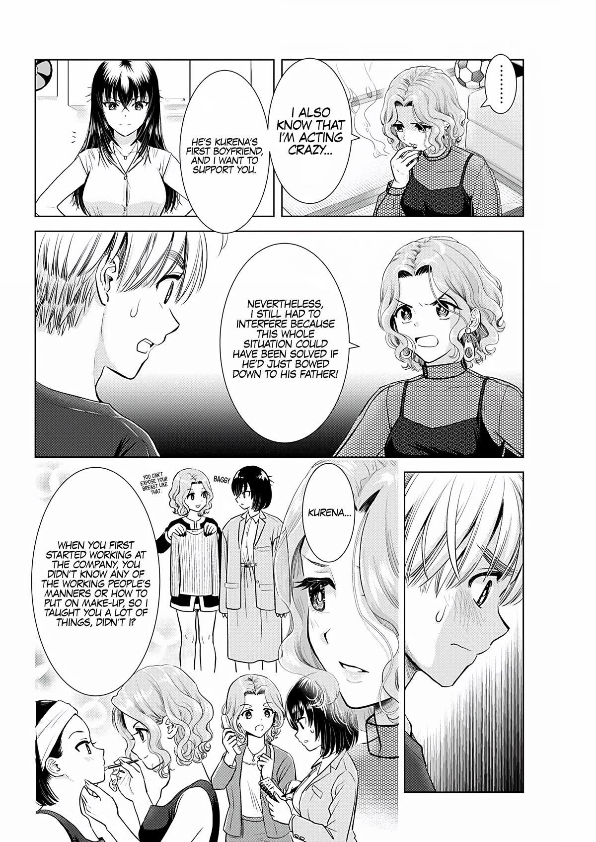 Onee-San Is Invading!? Chapter 21 image 7