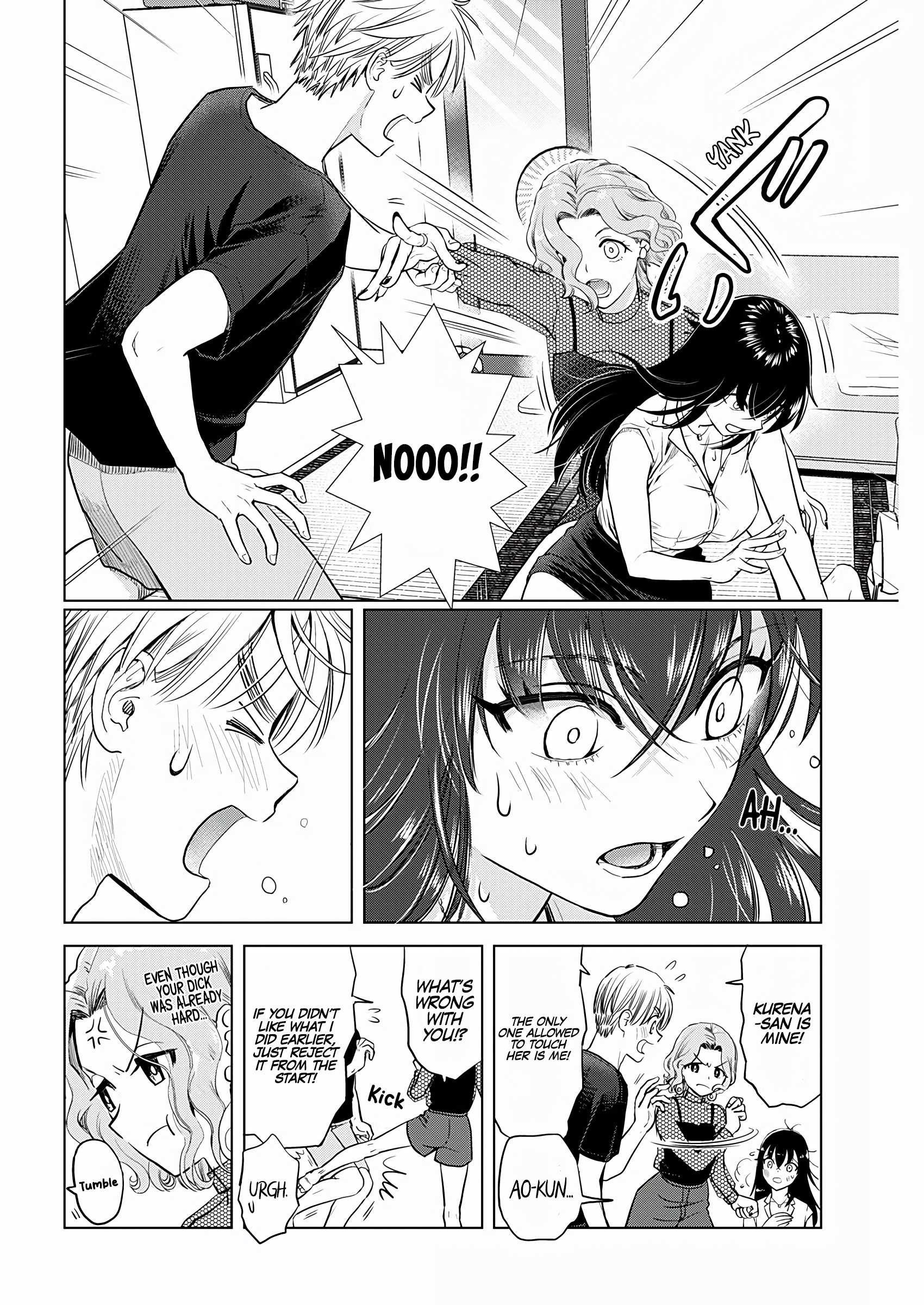 Onee-San Is Invading!? Chapter 22 image 13