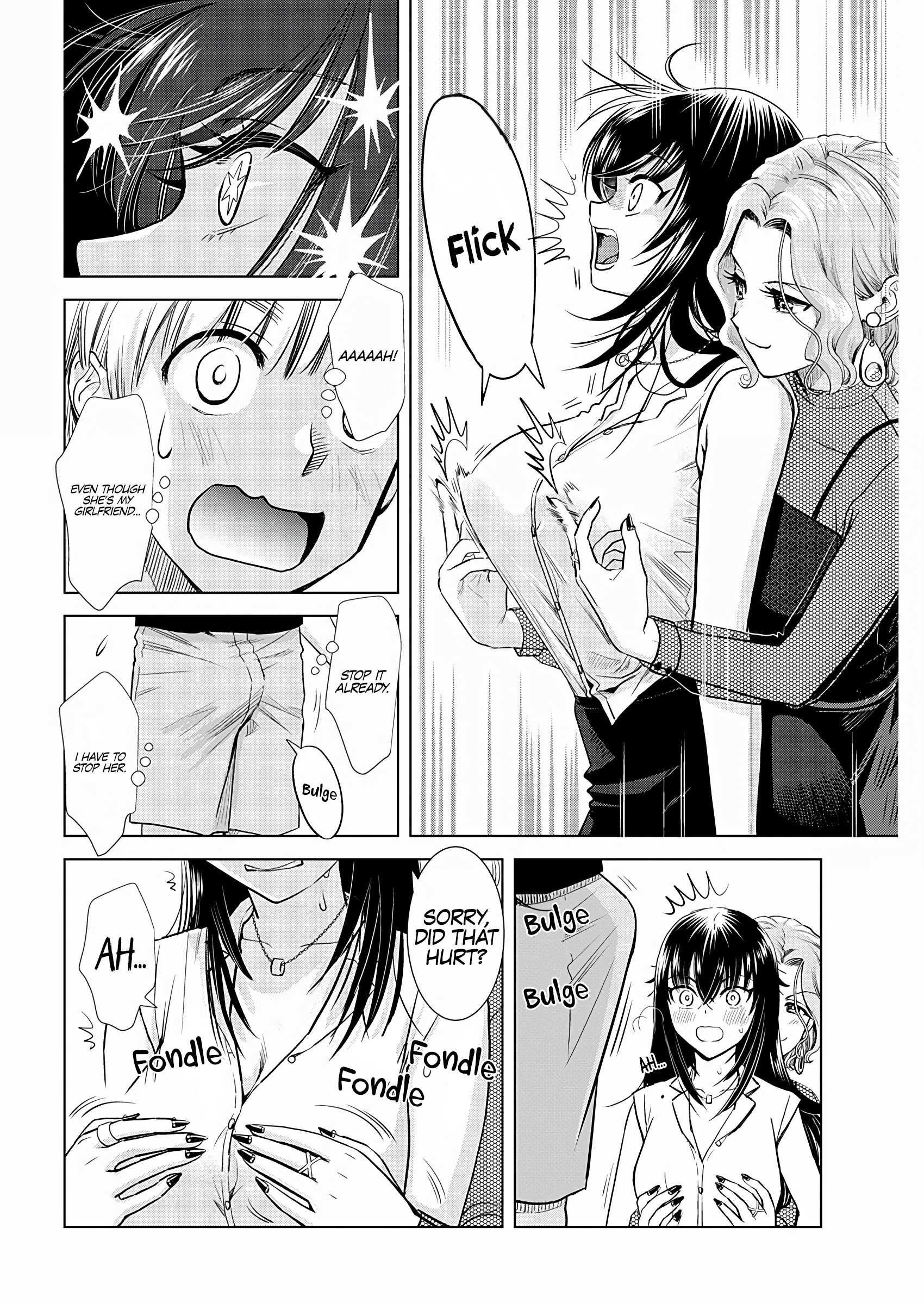 Onee-San Is Invading!? Chapter 22 image 3