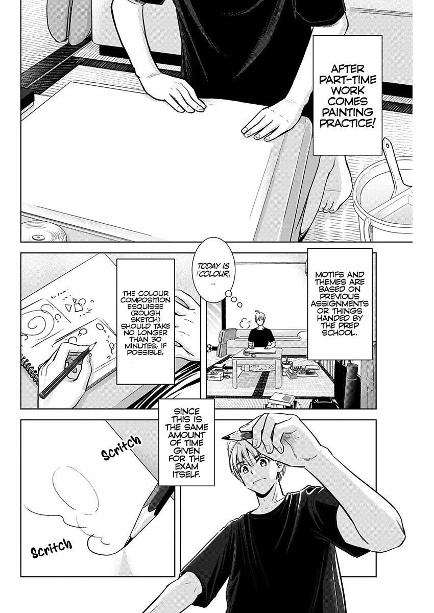 Onee-San Is Invading!? Chapter 23 image 9