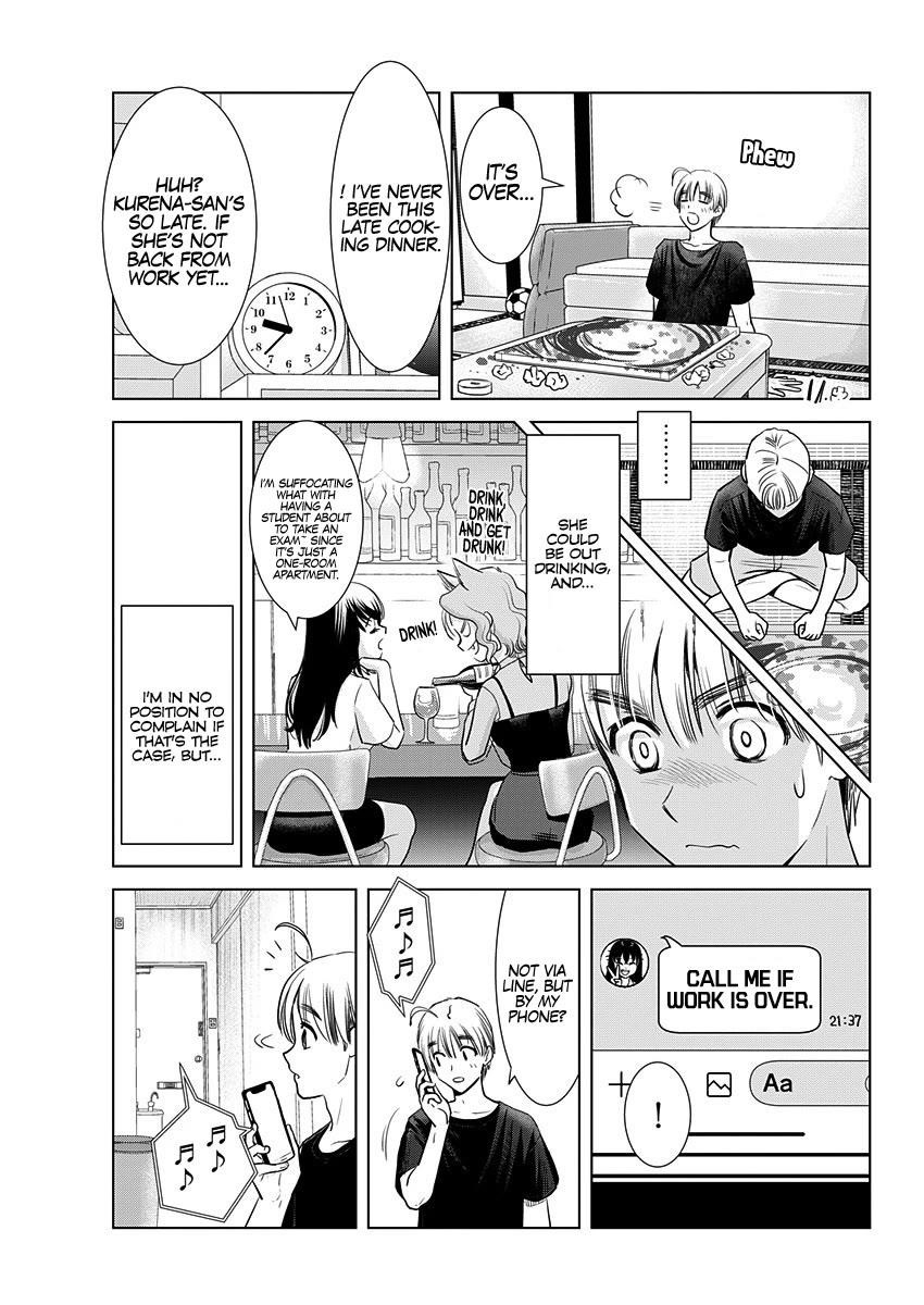Onee-San Is Invading!? Chapter 23 image 12