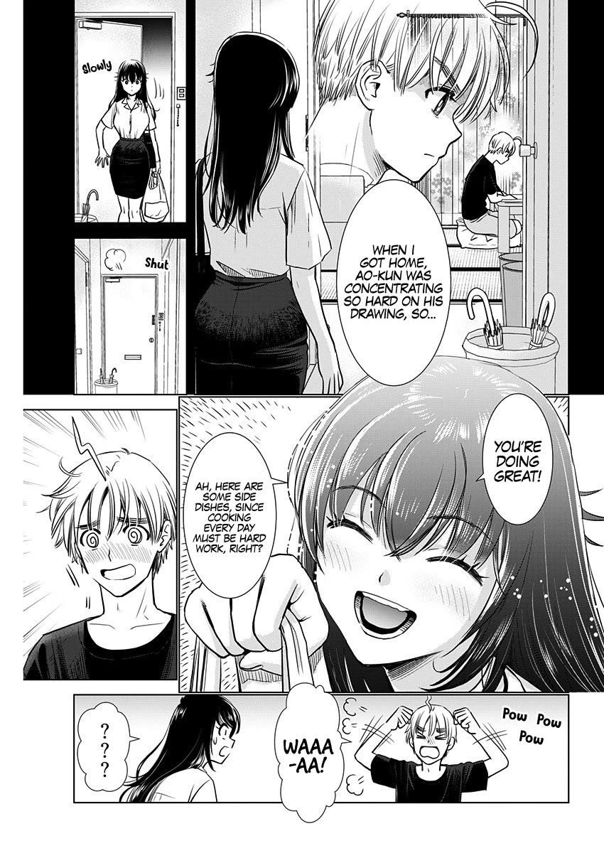 Onee-San Is Invading!? Chapter 23 image 14
