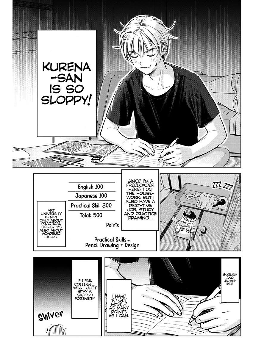 Onee-San Is Invading!? Chapter 23 image 4