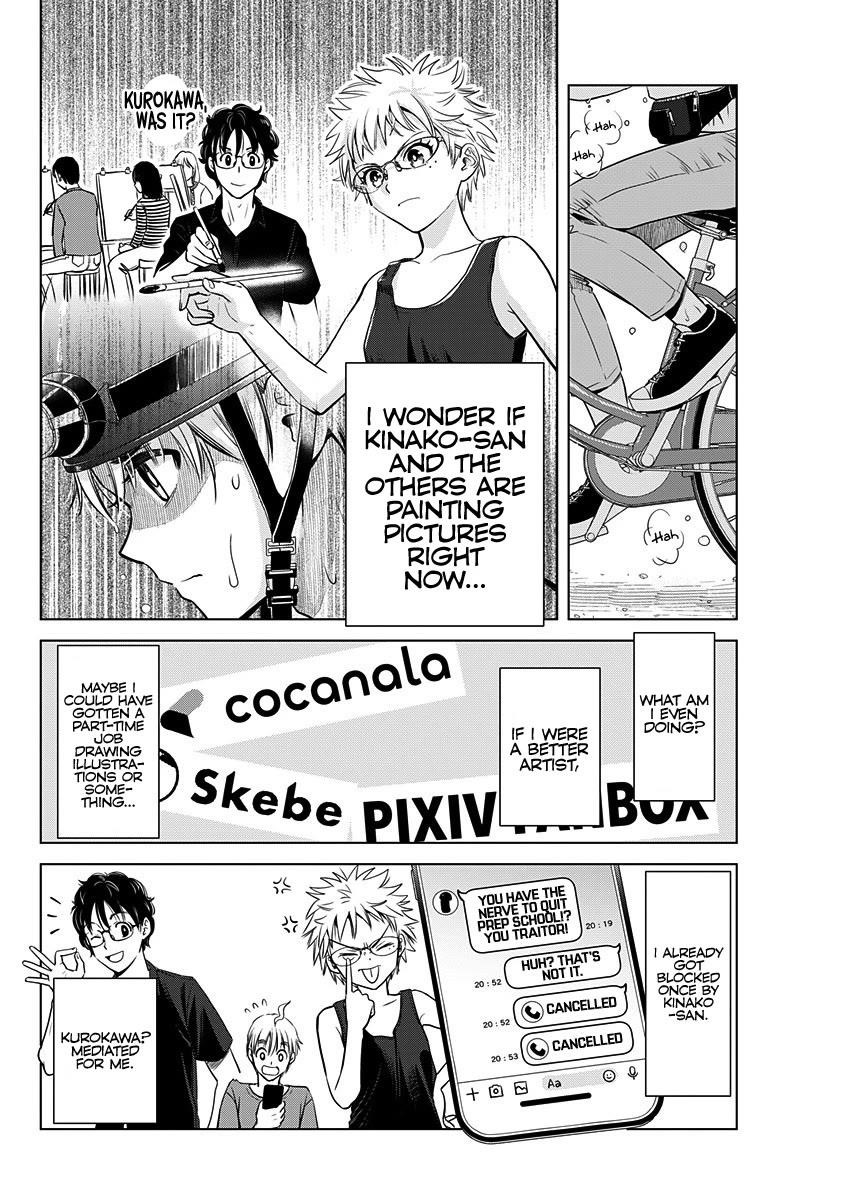 Onee-San Is Invading!? Chapter 23 image 5