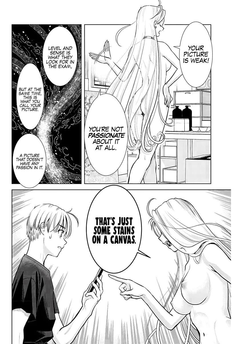 Onee-San Is Invading!? Chapter 24 image 12