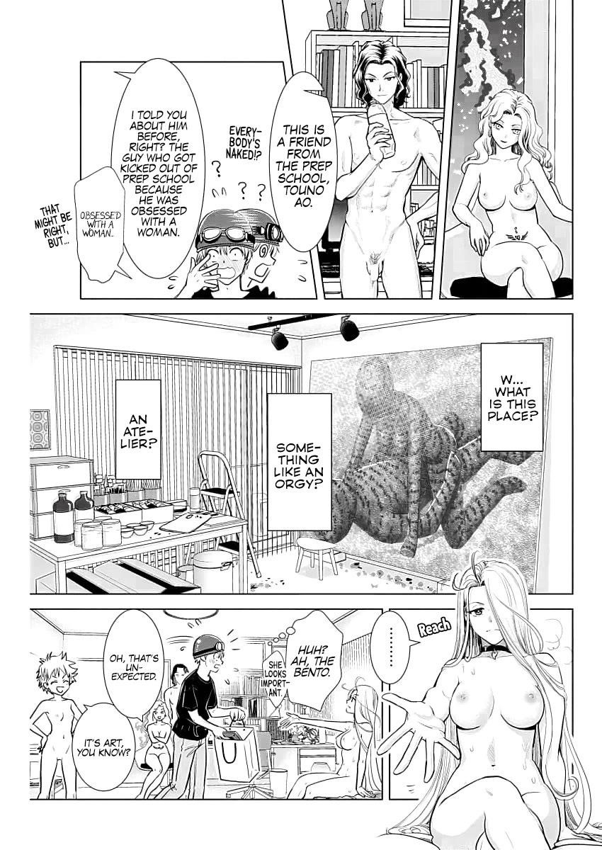 Onee-San Is Invading!? Chapter 24 image 3