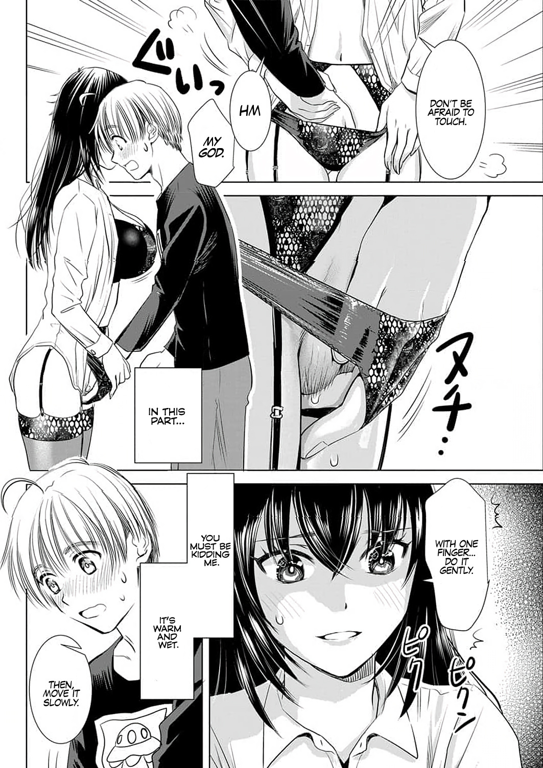 Onee-San Is Invading!? Chapter 3 image 11