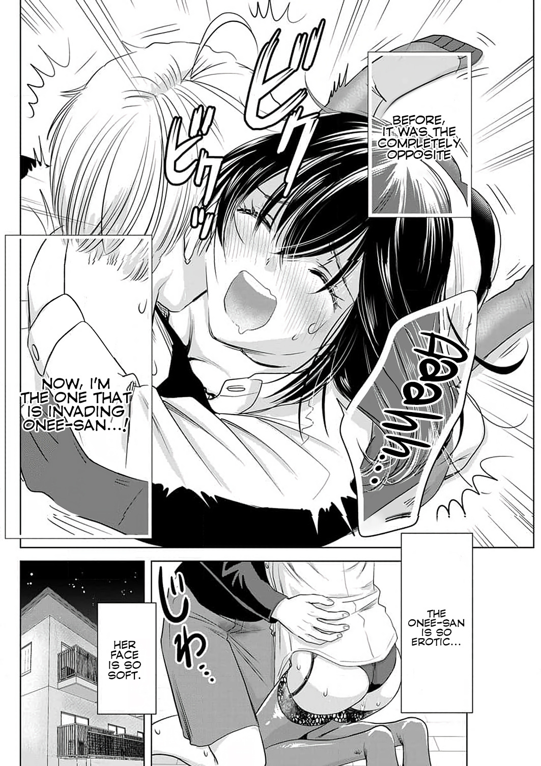 Onee-San Is Invading!? Chapter 3 image 15