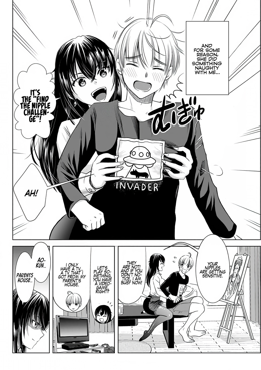 Onee-San Is Invading!? Chapter 3 image 1
