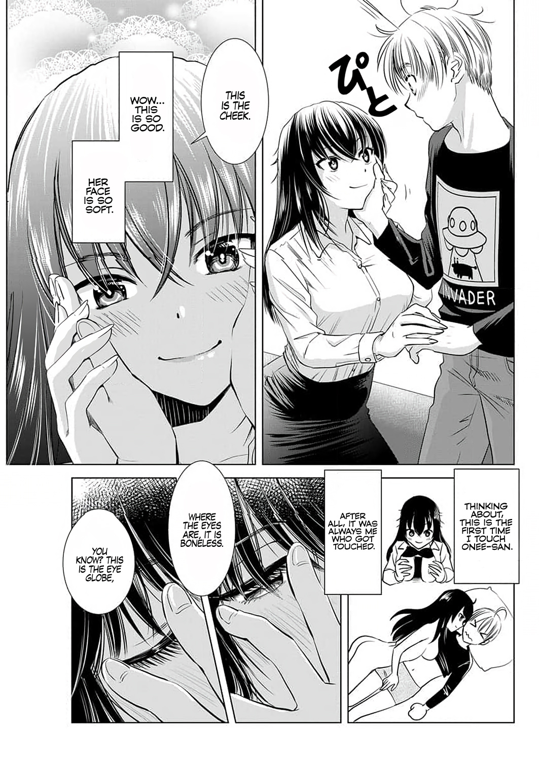 Onee-San Is Invading!? Chapter 3 image 6