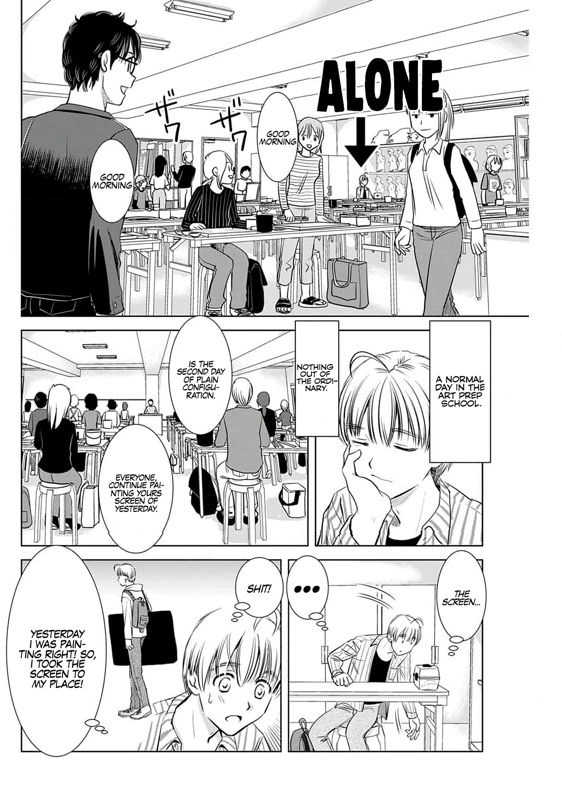 Onee-San Is Invading!? Chapter 4 image 11