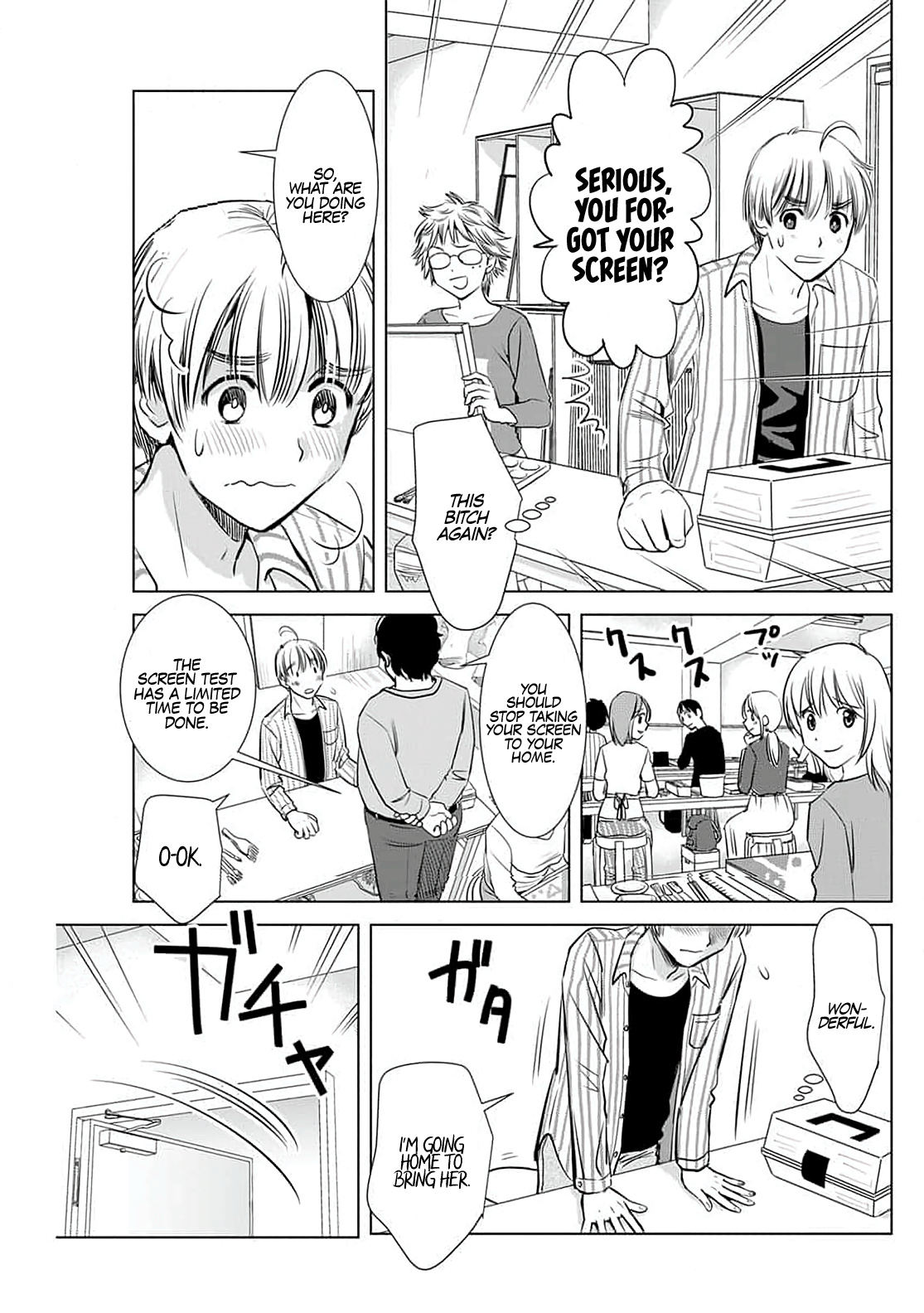 Onee-San Is Invading!? Chapter 4 image 12