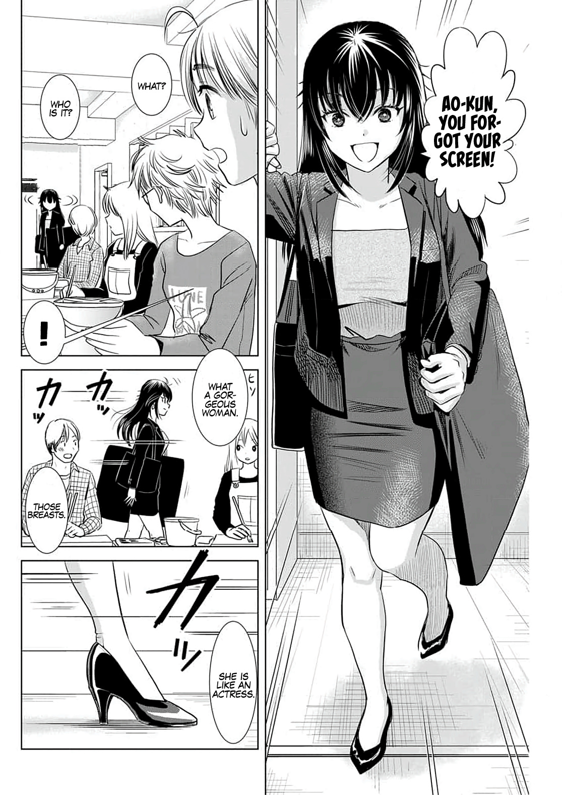 Onee-San Is Invading!? Chapter 4 image 13