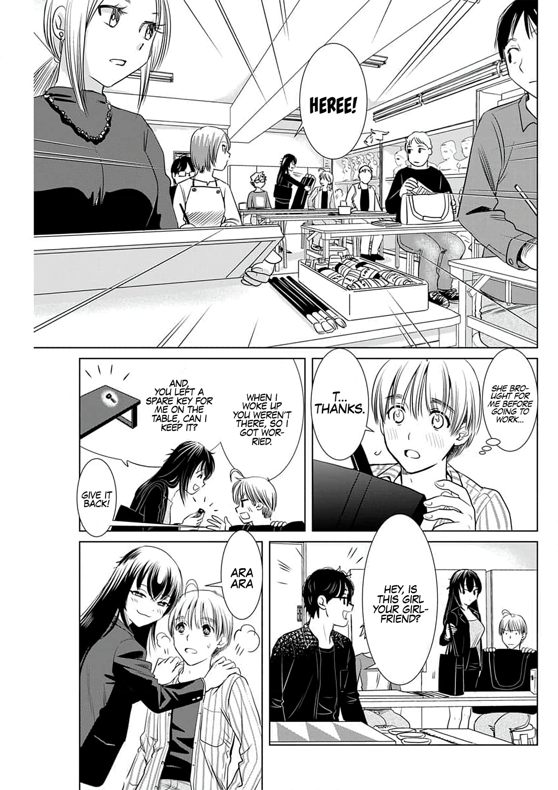 Onee-San Is Invading!? Chapter 4 image 14