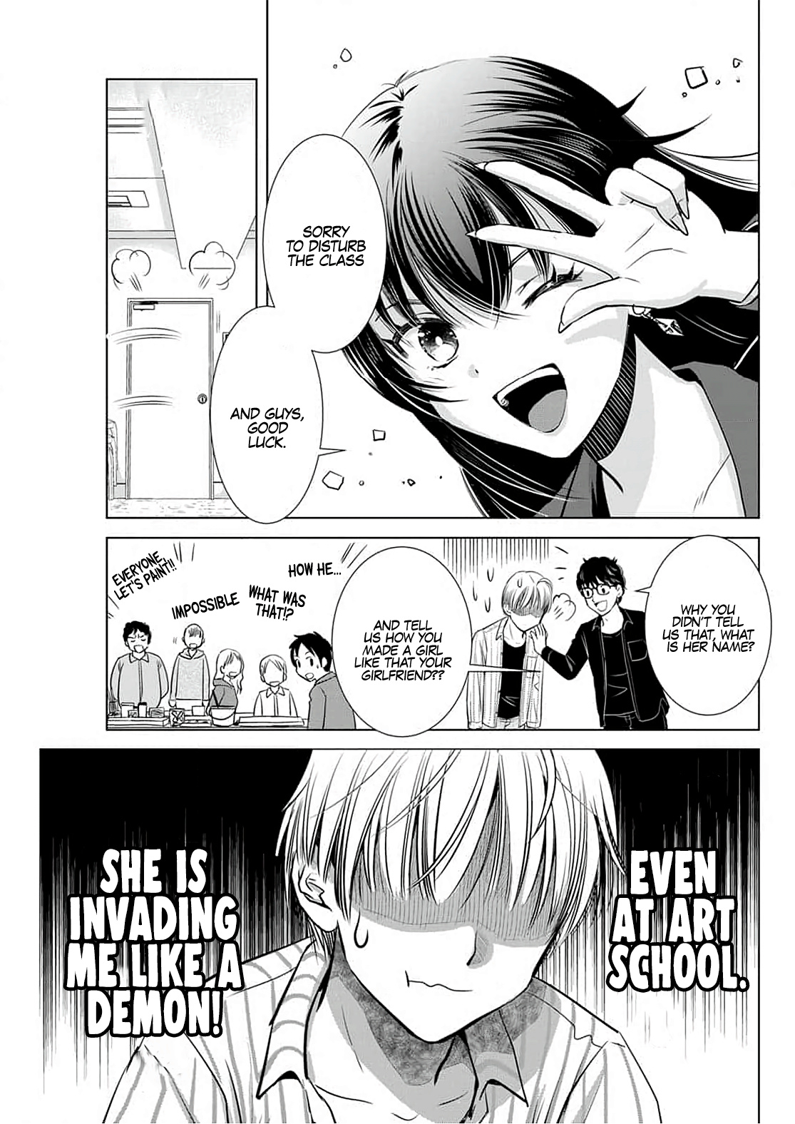 Onee-San Is Invading!? Chapter 4 image 16