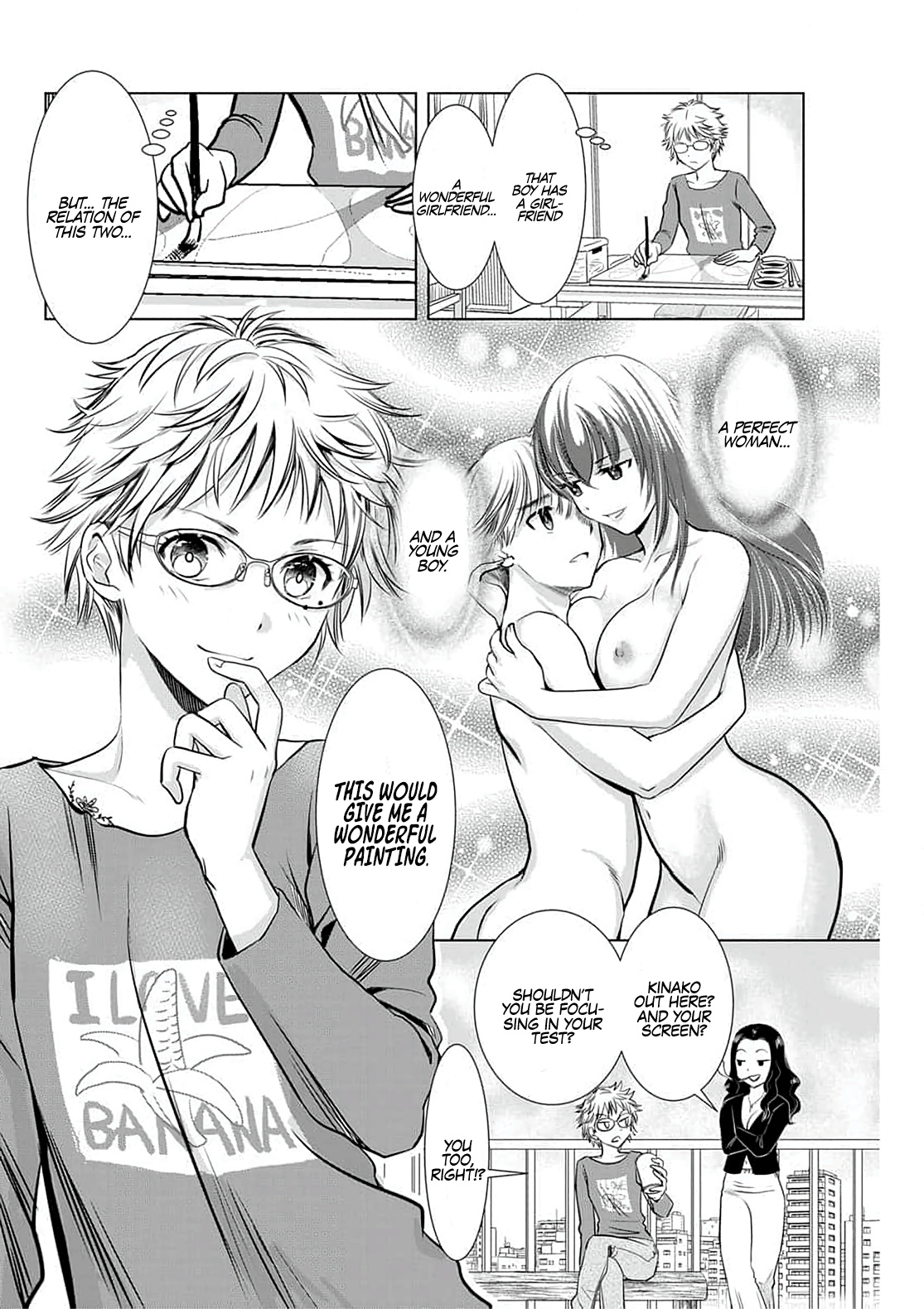 Onee-San Is Invading!? Chapter 4 image 17
