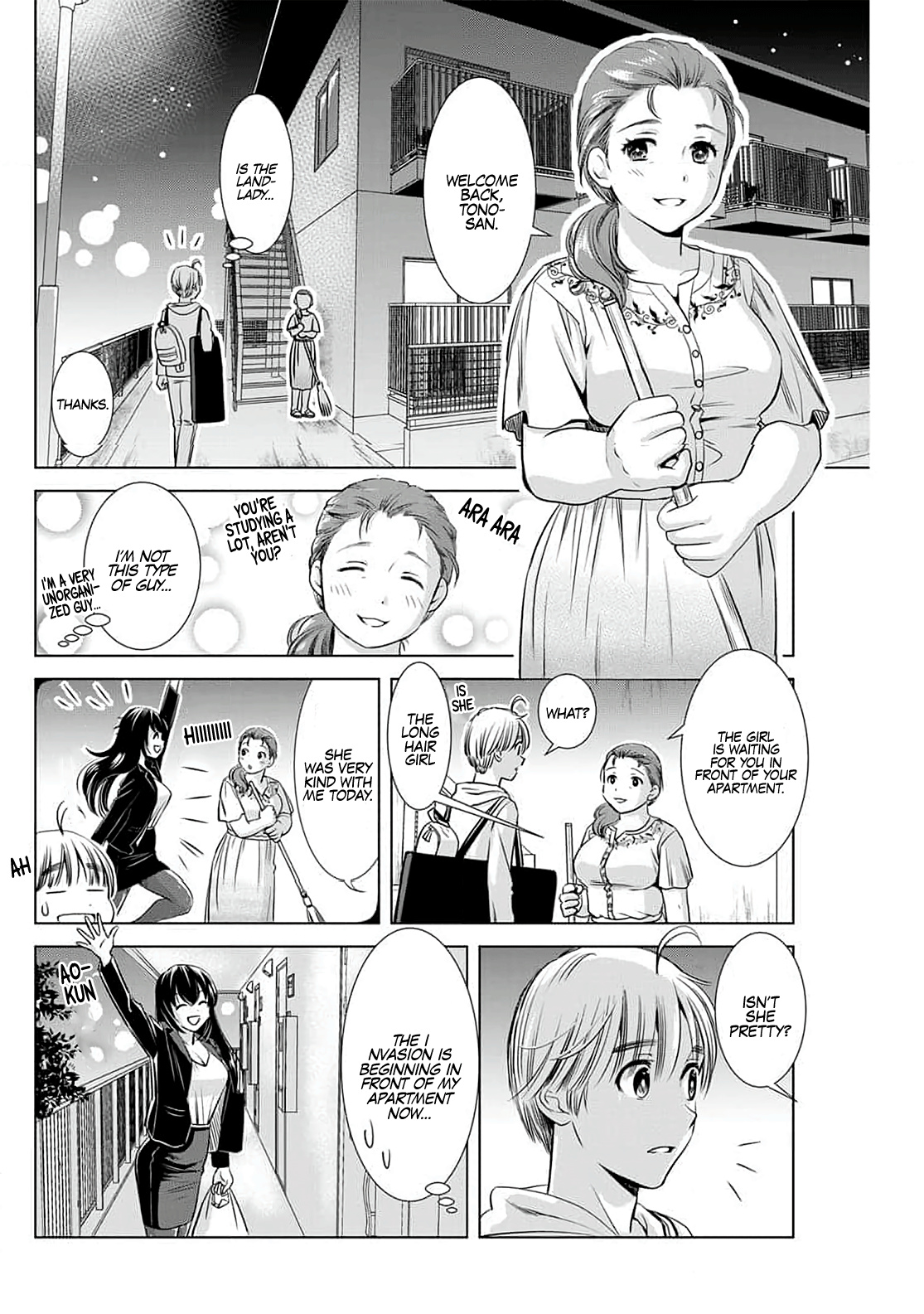 Onee-San Is Invading!? Chapter 4 image 3
